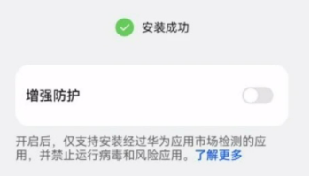 天美麻花星空影视app下载