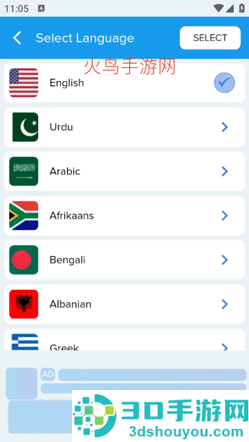 Myanmar Keyboard apps download