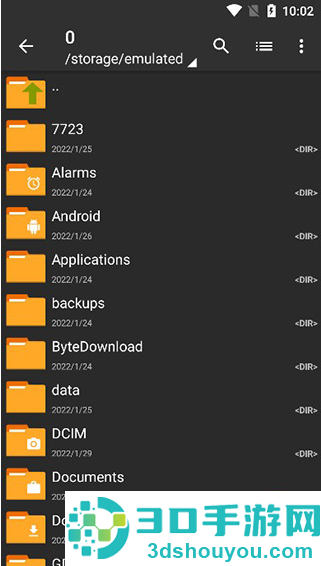 ZArchiver Pro蓝色版app下载