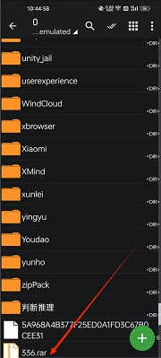 ZArchiver Pro蓝色版app下载