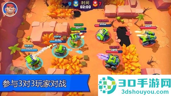 坦克大作战安卓版