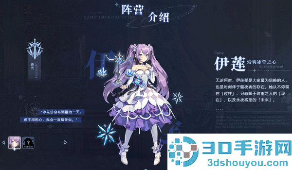 永夜降临:复苏游戏