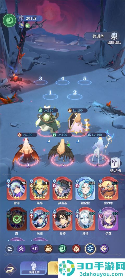 永夜降临:复苏游戏