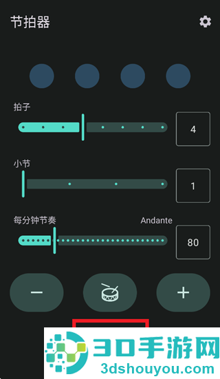 琵琶校音器下载手机版