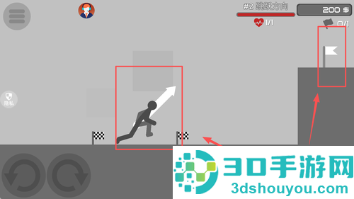 3D密室乱斗手机版