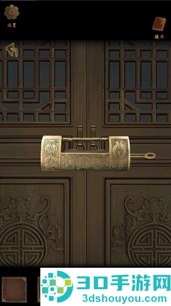 引魂铃2破阵子最新版