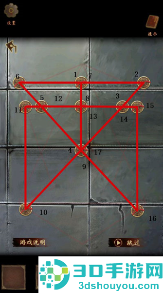 引魂铃2破阵子最新版