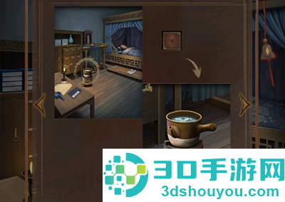 引魂铃2破阵子最新版