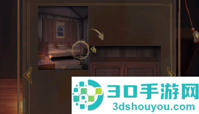 引魂铃2破阵子最新版