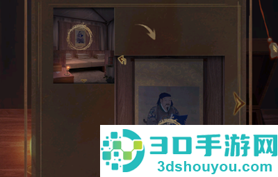 引魂铃2破阵子最新版