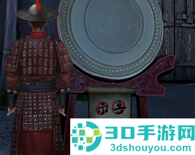 引魂铃2破阵子最新版