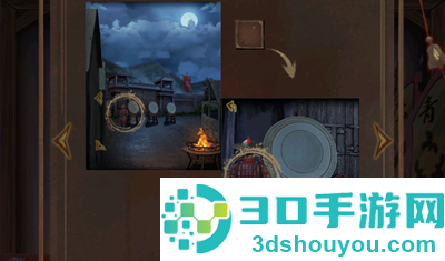 引魂铃2破阵子最新版