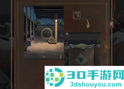 引魂铃2破阵子最新版