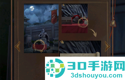 引魂铃2破阵子最新版