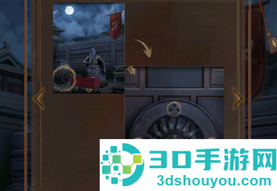 引魂铃2破阵子最新版