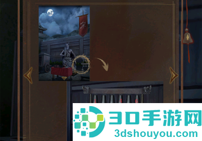 引魂铃2破阵子最新版
