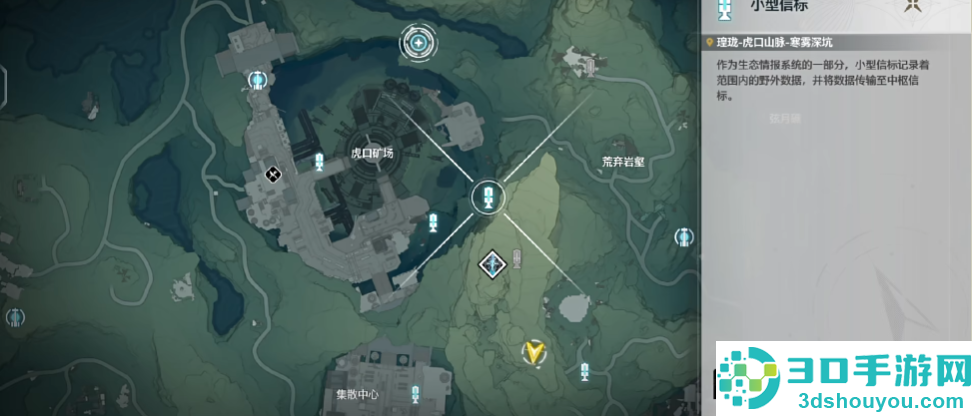 鸣潮全锚点解锁指南
