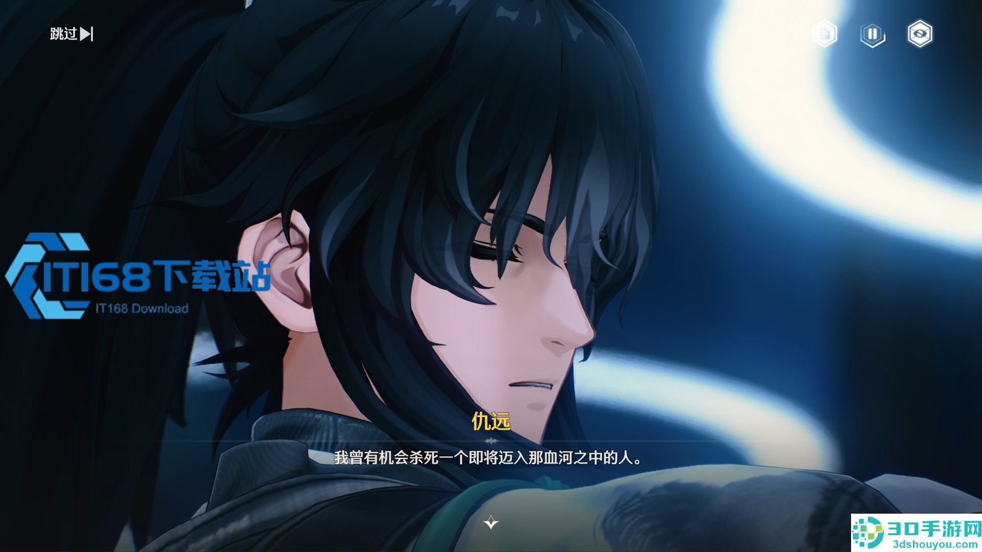 鸣潮蓝色任务全攻略