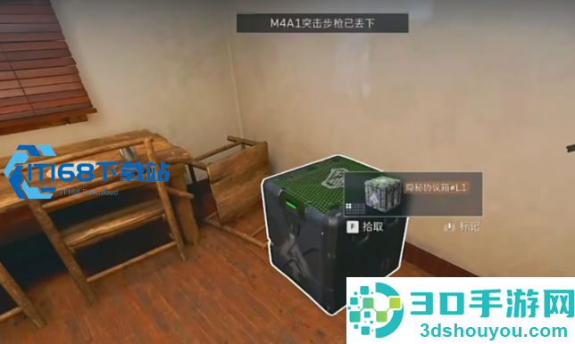 三角洲行动有飞机的地图全解析