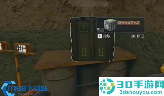 三角洲行动有飞机的地图全解析