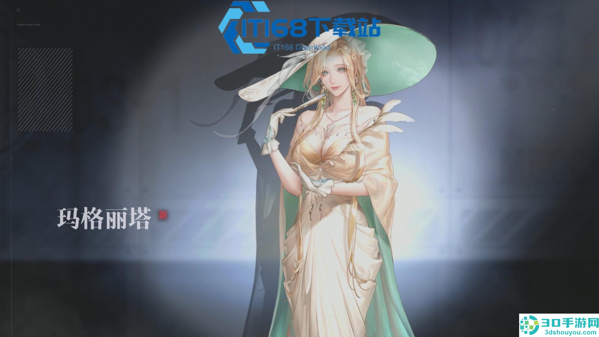 无期迷途