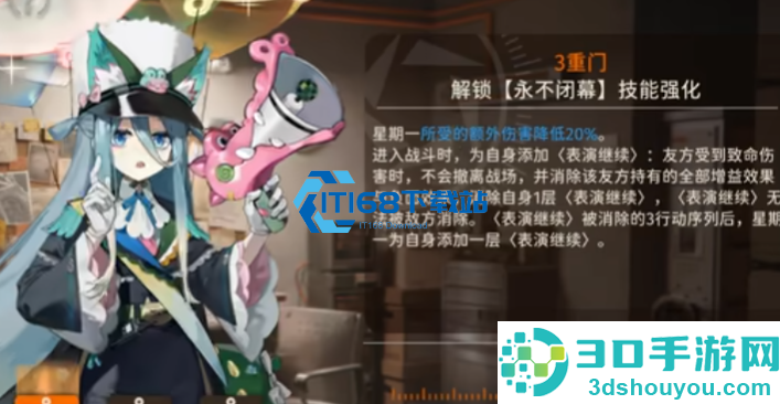 深界之母通关全攻略