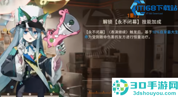 深界之母通关全攻略