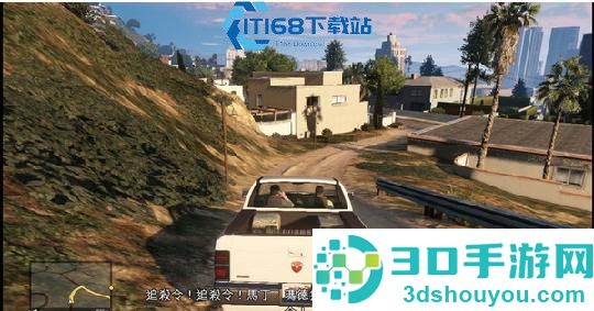 GTA5