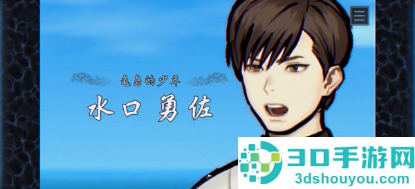 PARANORMASIGHT最新版