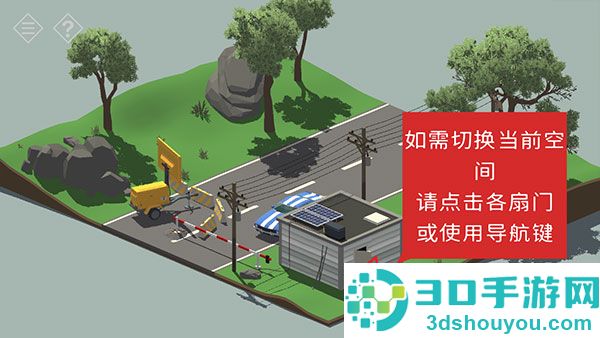 小房间故事下载