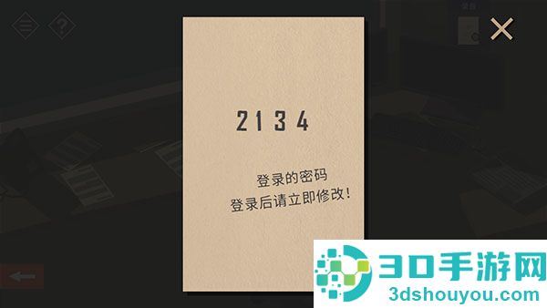 小房间故事下载