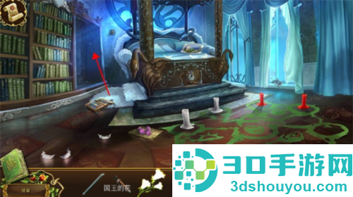 恐怖传奇2黑天鹅之歌完整版下载