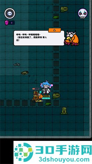地城异变生存战无限金币版