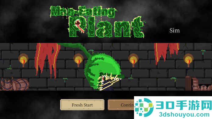 饥饿的食人花游戏中文版(Plant Monster Simulator)