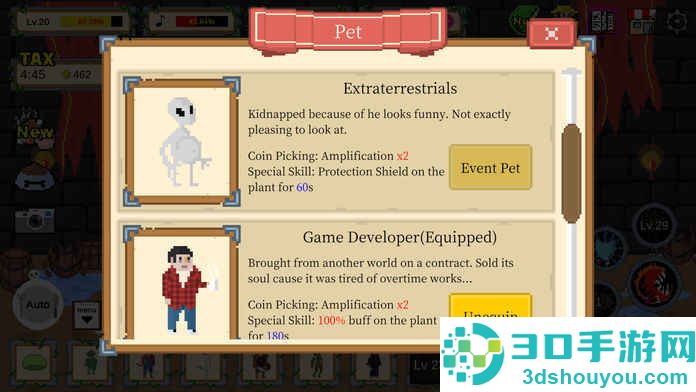 饥饿的食人花游戏中文版(Plant Monster Simulator)