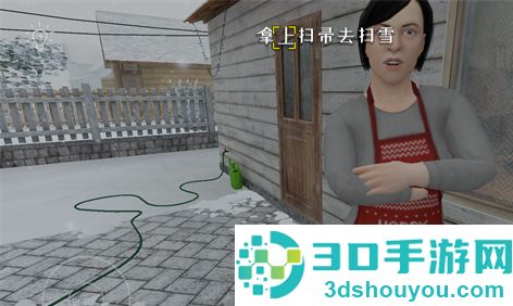 逃出家门游戏