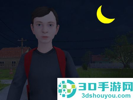 逃出家门游戏