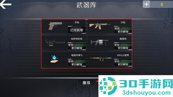 查尔斯小火车联机版模组多人游戏