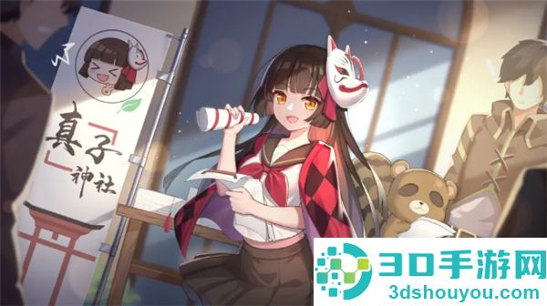 灵魂潮汐手游官服