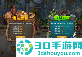 异界深渊觉醒手游官方