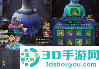 异界深渊觉醒手游官方