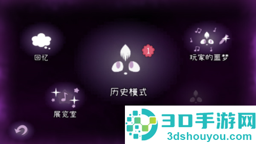 Nekomew的噩梦免广告