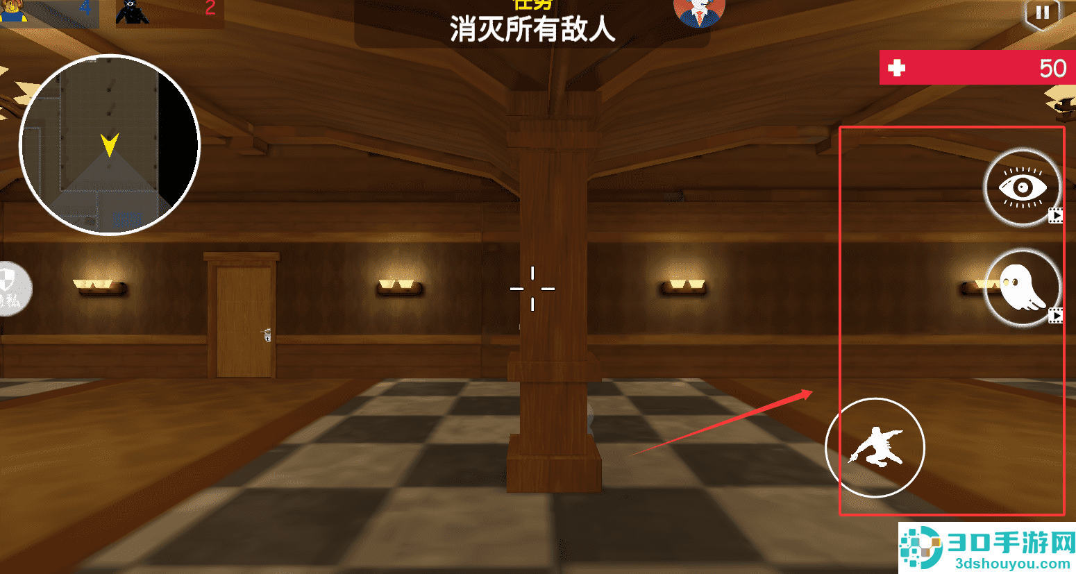 疯狂尖叫下载版