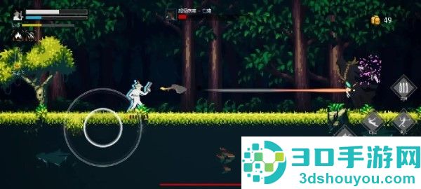 病毒猎手白小队手机游戏