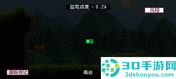 怪物乐土游戏手机版