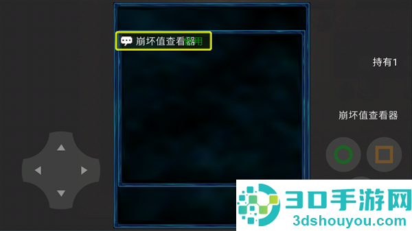 喜羊羊与灰太狼之幻律最新版
