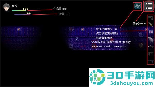孤胆惊魂2消失的207最新