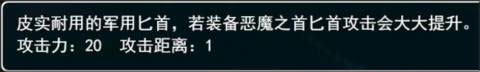 孤胆惊魂2消失的207最新