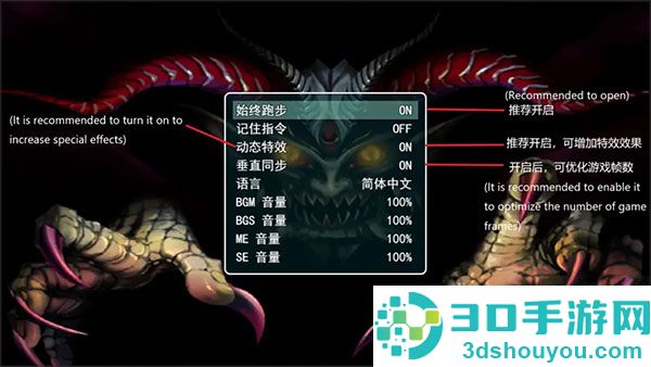 孤胆惊魂2消失的207最新