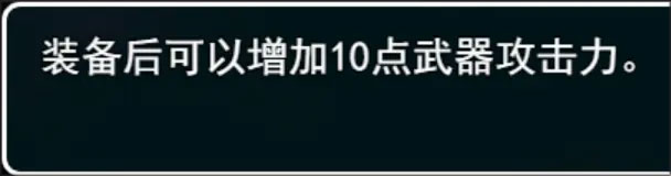 孤胆惊魂2消失的207最新